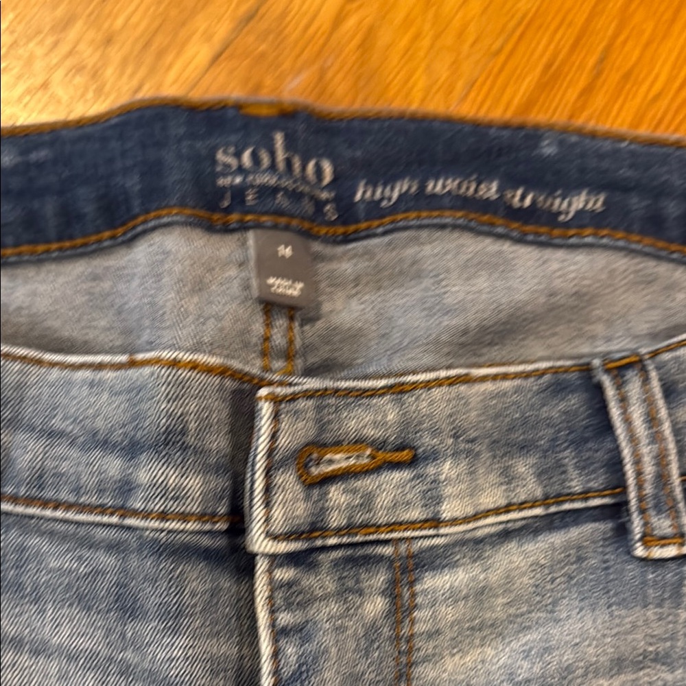 Soho Denim High Waist Jeans
